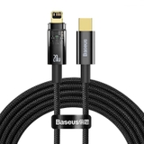 https://chube.vn/cap-sac-tu-ngat-gen2-c-to-lightning-20w-baseus-explorer-series