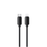 Cáp Sạc Nhanh C to Lightning USAMS SJ788 U98 30W