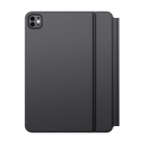 https://chube.vn/ban-phim-kem-bao-da-nam-cham-baseus-brilliance-series-2-cho-ipad