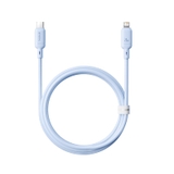 https://chube.vn/cap-sac-nhanh-baseus-silky-series-c-to-lightning-20w-480mbps