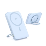 https://chube.vn/pin-sac-khong-day-os-baseus-picogo-qi2-co-chan-de-xoay-5000mah-20w