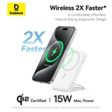 https://chube.vn/pin-sac-khong-day-os-baseus-picogo-qi2-co-chan-de-xoay-5000mah-20w