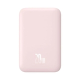 https://chube.vn/sac-du-phong-20w-baseus-magnetic-wireless-charging-power-bank