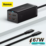 https://chube.vn/bo-sac-nhanh-67w-kiem-hub-chuyen-doi-hdmi-baseus-gan5-pro