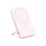 https://chube.vn/pin-sac-khong-day-os-baseus-picogo-qi2-co-chan-de-xoay-5000mah-20w