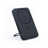 https://chube.vn/pin-sac-khong-day-os-baseus-picogo-qi2-co-chan-de-xoay-5000mah-20w