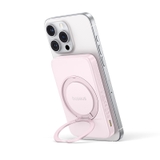 https://chube.vn/pin-sac-khong-day-os-baseus-picogo-qi2-co-chan-de-xoay-5000mah-20w