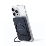 https://chube.vn/pin-sac-khong-day-os-baseus-picogo-qi2-co-chan-de-xoay-5000mah-20w