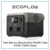 https://chube.vn/tram-sac-du-phong-500w-ecoflow-river-2-max-512wh-160w-solar-panel