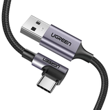 https://chube.vn/cap-sac-du-lieu-usb-a-sang-usb-type-c-us284
