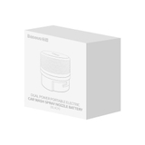 https://chube.vn/pin-may-phun-xit-rua-xe-di-dong-baseus-crddsq-a01