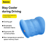 https://chube.vn/goi-tua-dau-lung-lam-mat-tren-o-to-baseus-comfortride-series-car-cooling-lumbar-pillow