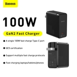 https://chube.vn/baseus-100w-gan2-us-plug-fast-charger-type-c-laptops-tablet-qc5-0-4-0-pd-3-0
