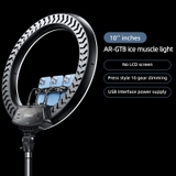 https://chube.vn/den-livestream-rtako-ar-gtb01-ring-light-18-22-inches-ring-light-with-3-phone-holders