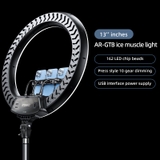 https://chube.vn/den-livestream-rtako-ar-gtb01-ring-light-18-22-inches-ring-light-with-3-phone-holders