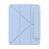 https://chube.vn/bao-da-nam-cham-baseus-minimalist-series-magnetic-case-cho-ipad