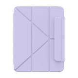 https://chube.vn/bao-da-nam-cham-baseus-minimalist-series-magnetic-case-cho-ipad