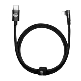 Cáp sạc nhanh 20W Baseus MVP 2 Elbow-shaped Fast Charging Data Cable Type-C to iP