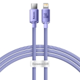 Cáp sạc nhanh 20W Baseus Crystal Shine Series Fast Charging Data Cable Type-C to Lightning