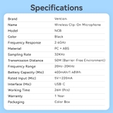 Bộ micro cài áo không dây VENTION NCB