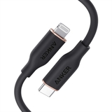 https://chube.vn/cap-sac-c-to-lightning-anker-powerline-iii-a8662-30w
