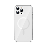 https://chube.vn/op-lung-trong-baseus-crystal-magnetic-magsafe-ip11-12-13