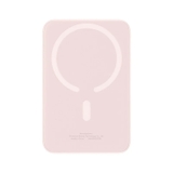 Pin sạc dự phòng không dây Baseus Magnetic Mini Air 20W nam châm