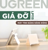 Giá đỡ Máy tính bảng năng động UGREEN LP115