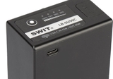pin-dv-swit-lb-su90c-90wh