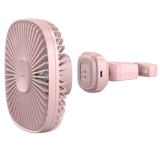 https://chube.vn/quat-hang-ghe-sau-o-to-hit-nam-cham-tien-loi-baseus-12v-xoay-360-do