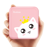 https://chube.vn/pin-sac-du-phong-10000mah-yoobao-yb-6024