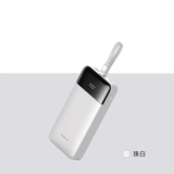 https://chube.vn/pin-sac-du-phong-cuktech-lpb252n-25000mah-120w