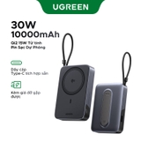Mua pin-du-phong-tu-tinh-10000mah-kem-cap-ugreen-pb568 tại chube, chính hãng, giá tốt
