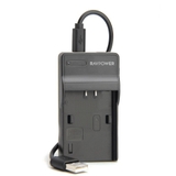 https://chube.vn/pin-sac-may-anh-cho-sony-np-fv100a-ravpower-rp-obcf001