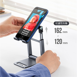 https://chube.vn/gia-do-dien-thoai-de-ban-ugreen-lp263
