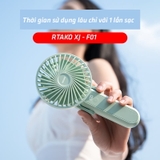 https://chube.vn/quat-tich-dien-mini-cam-tay-rtako-xj-f01-handheld-fan-1200mah-1