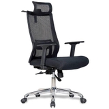 Ghế lưới GL324 chân nhựa