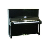 Đàn Piano Yamaha UX1