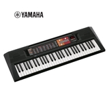 Đàn Organ YAMAHA PSR- F51