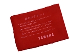 Khăn phủ phím Piano Yamaha đỏ