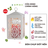 Đèn lồng đốt nến Scroll Lantern - White