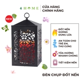 Đèn lồng đốt nến Scroll Lantern - Black