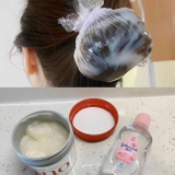 KEM Ủ TÓC FINO SHISEIDO 230G