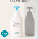 KEM DƯỠNG ẨM GOONGBE MOISTURE LOTION CHO BÉ 250ML DATE 9/2026