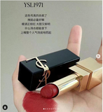 SON YSL ROUGE COUTURE THE BOLD 1971 MINI