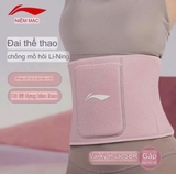ĐAI NỊT BỤNG LINING MÀU ĐEN 18401-2010