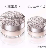 PHẤN PHỦ DECORTE TONE 00 MINI 3G FULLBOX DATE T4/2029
