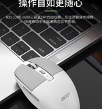 CHUỘT KHÔNG DÂY ACER HỘP XANH OMR216
