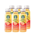 COMBO NƯỚC + LY THỦY TINH CHÂN MÈO STARBUCKS