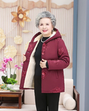 ÁO PHAO TRUNG NIÊN LÓT LÔNG THÊU HOA NỔI